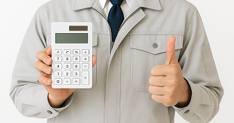 侵入口を金網で塞ぎ再発を防止する作業